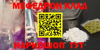 PSILOCYBIN Тверь