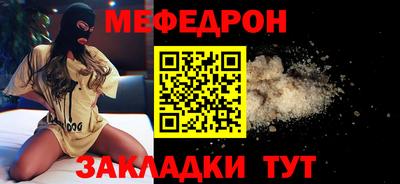 PSILOCYBIN Тверь