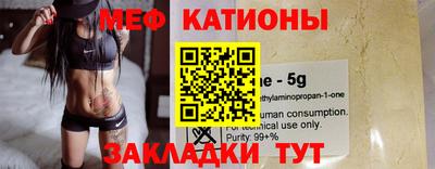 Альфа ПВП Тара
