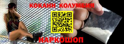 Альфа ПВП Тара