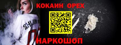 Альфа ПВП Тара