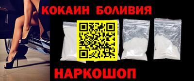 PSILOCYBIN Тверь