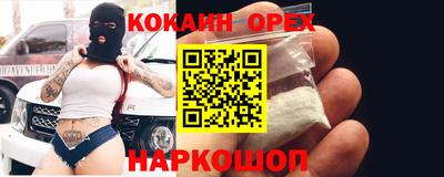 Альфа ПВП Тара