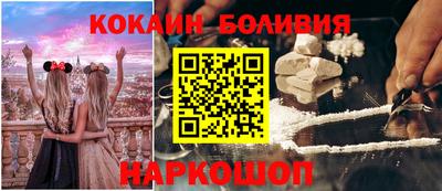 ешки Татарск
