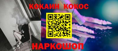 Альфа ПВП Тара