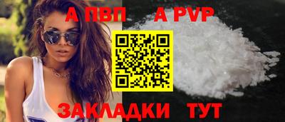 PSILOCYBIN Тверь
