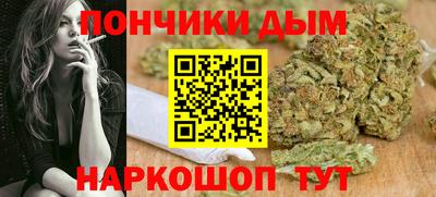 PSILOCYBIN Тверь