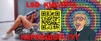 ешки Татарск