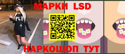 ешки Татарск