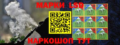 Альфа ПВП Тара