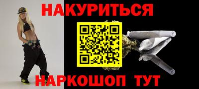 ешки Татарск