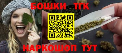 PSILOCYBIN Тверь