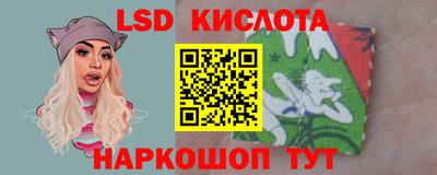 ешки Татарск