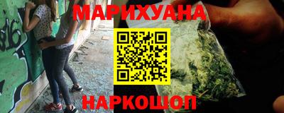 ешки Татарск