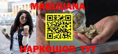 ешки Татарск