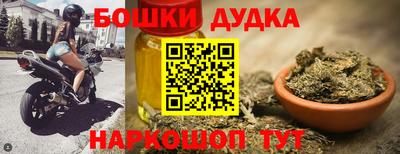 Альфа ПВП Тара