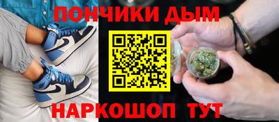 ешки Татарск