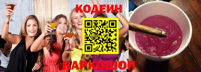 PSILOCYBIN Тверь