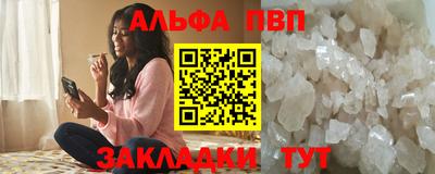 PSILOCYBIN Тверь