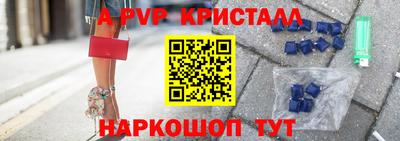 PSILOCYBIN Тверь