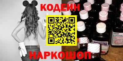 PSILOCYBIN Тверь