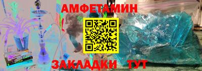 PSILOCYBIN Тверь