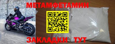 PSILOCYBIN Тверь