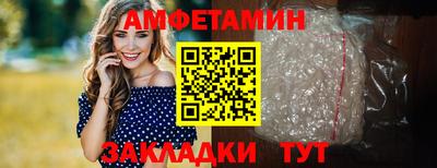 ешки Татарск
