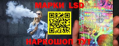 Альфа ПВП Тара