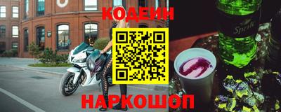 Альфа ПВП Тара