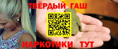 ешки Татарск