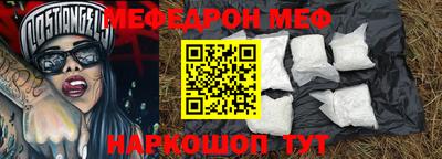 Альфа ПВП Тара