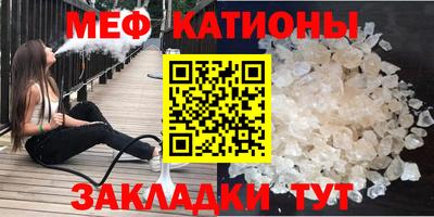 Альфа ПВП Тара